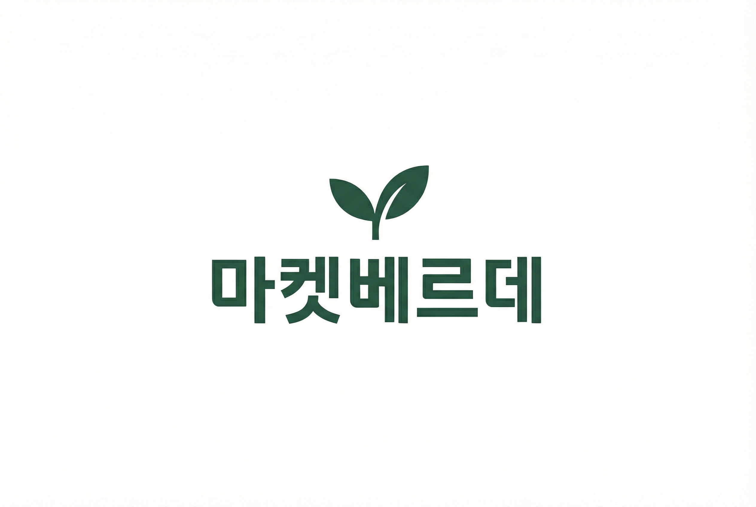 리본메이커스 소개